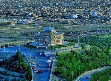 Herat Office
