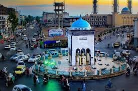 Kandahar Office